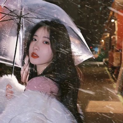 成人们